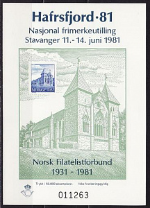 Норвегия, 1981, 50 лет Федерации филателистов, сув. блок